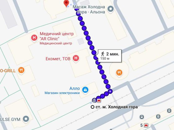 Комерційна оренда біля м. Холодна Гора, 13–300 м² Харків