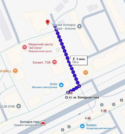 Комерційна оренда біля м. Холодна Гора, 13–300 м² - фото 1