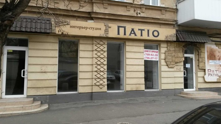 Отличное ФАСАДНОЕ помещение в центре на Шухевича! - фото 1