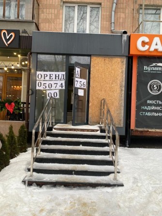 Здам своє приміщення 61 кв. м. + 25 кв. м. Пр. Науки, 29 М. О. Яроша - фото 1