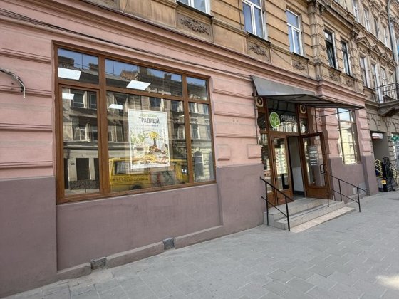 ‼️ оренда комерційного прим магазин Городоцька Львов