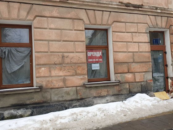 Оренда приміщення вул. Шевченка (р-н вул. Турянського) Львів