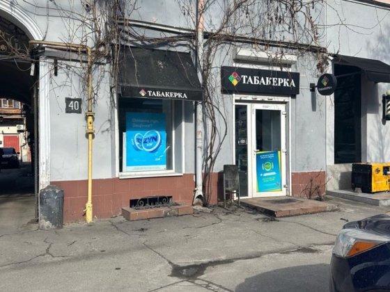 Сдам ул.Греческая ‼️ Европейская ( Екатерининская)  Салон Шоурум Офис