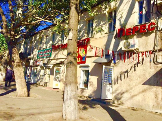 Сдам в аренду  15 метров Пересыпский мост