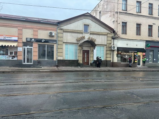 Приміщення 220 м² у центрі Харкова, оренда від власника Харьков