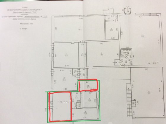Аренда новые дома парк бульвар Юрьева стадионный проезд магазин Харків