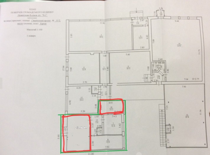 Аренда новые дома парк бульвар Юрьева стадионный проезд магазин - фото 1