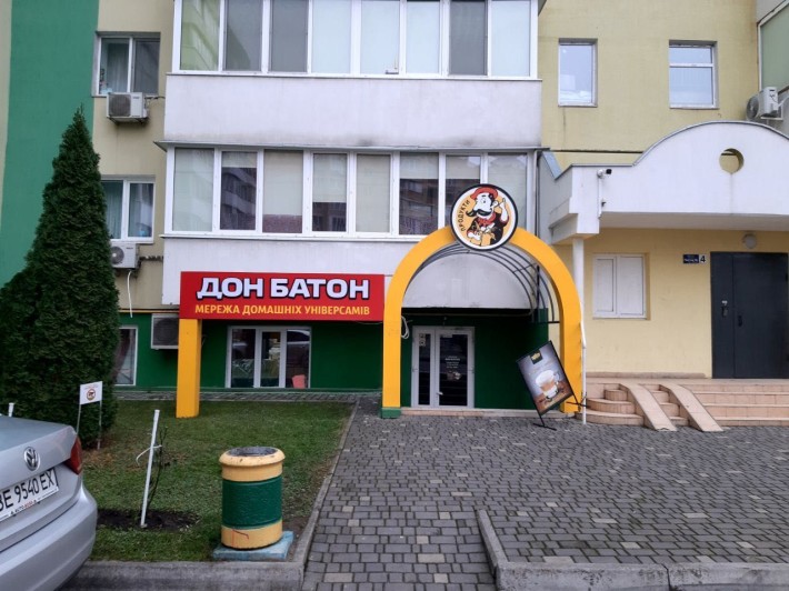 Аренда Марсельская помещение, магазин, салон красоты. - фото 1