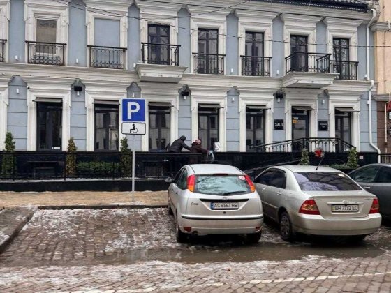 Сдам офис на Базарной центр 60 кв м с подвалом ВП Одеса