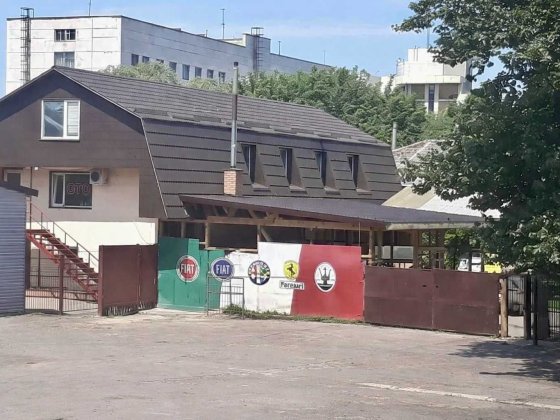 Сдам Нежилой фонд под любой вид деятельности! Харків