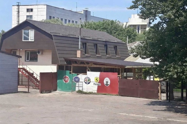 Сдам Нежилой фонд под любой вид деятельности! - фото 1