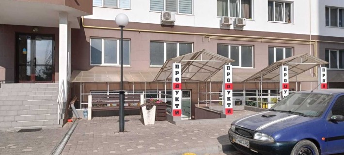 Пестеля Сити Парк Аренда - фото 1