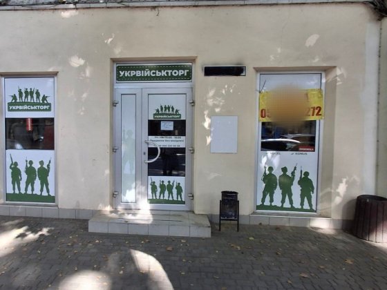 Оренда фасадного приміщення 60кв.м в центрі ! Одеса