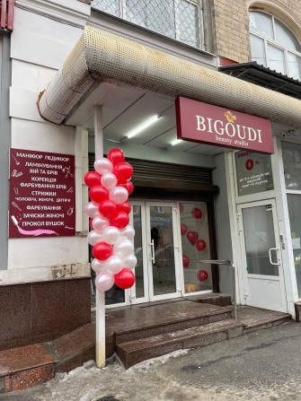 Сдам кресло парикмахера - фото 1