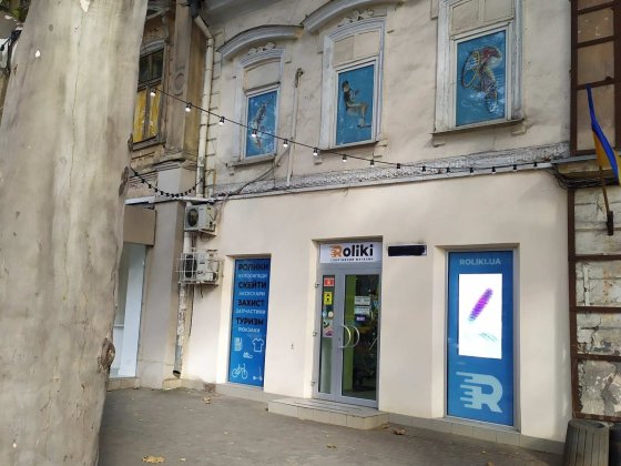 Без комиссии Сдам фасадное помещение в центре