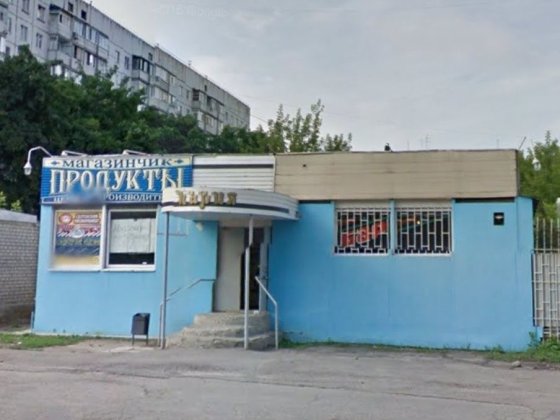 Сдам собственное помещение Харьков