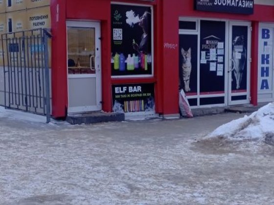 Оренда  14м.пер.Валентинівська-Тракторобудівників.р-ок Класс Харків