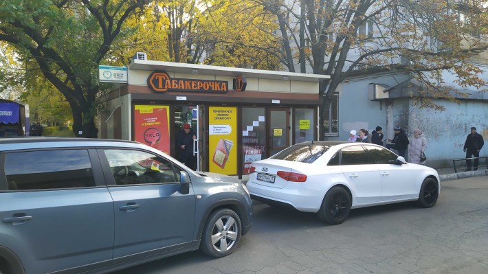 Аренда. МАФ. Заболотного, 27/ Областная больница - фото 1