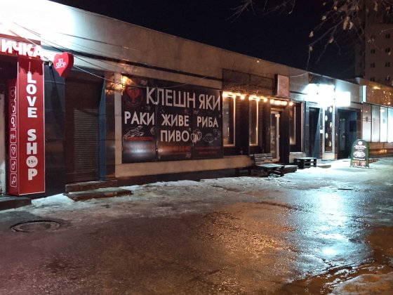 Сдається приміщення пр.Аерокосмічний Харьков