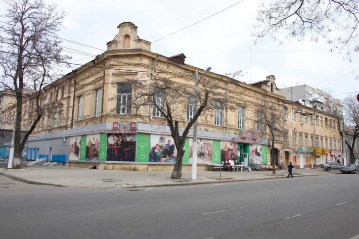 Помещения до 200 кв.м. на Б.Арнаутской с бомбоубежищем. ЦЕНА СНИЖЕНА ! - фото 1