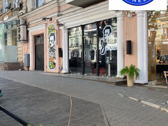 Кафе / ресторан центр міста Катериненська ( Європейська)