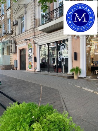 Кафе / ресторан центр міста Катериненська ( Європейська) - фото 1