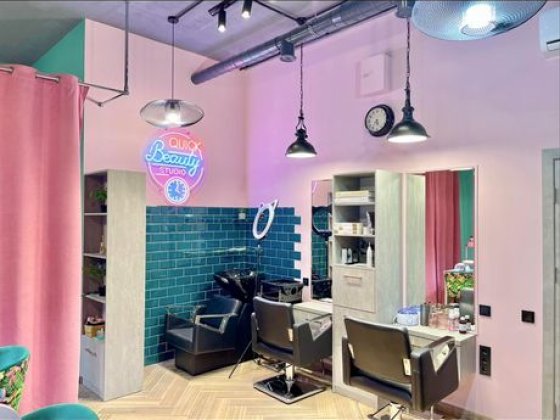 Аренда для бровиста плюс % Одеса