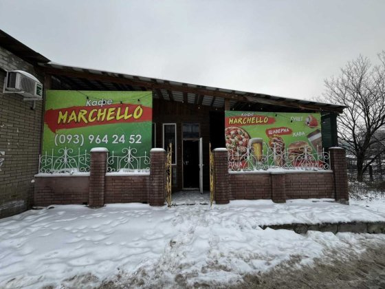 Оренда кафе 90 м² біля м. Левада – Готовий бізнес Харків