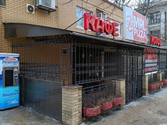 Оренда кафе 150м2 Мироносицка Харків