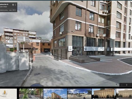 Сдам офис Центр Чернышевского S = 230 м Харьков