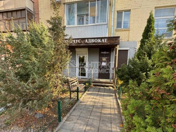 Аренда / Офис / ул. Космічна, Шатилівка, Харків Харків