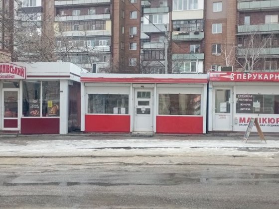 Аренда МАФ 20м.ул.Богомольца 3.з-д Шевченко. Харків