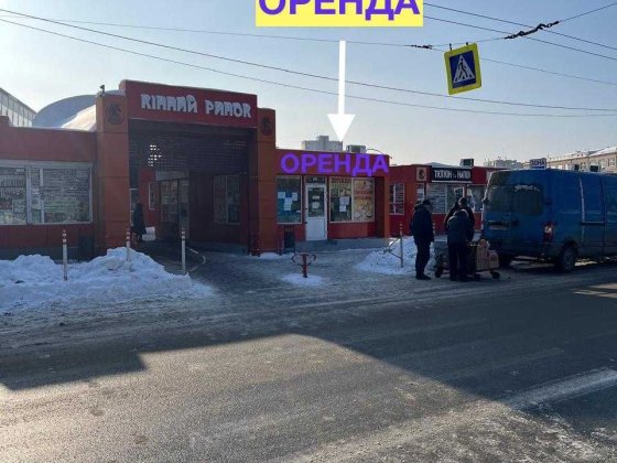Сдам свій магазин червона лінія Кінний ринок Харків