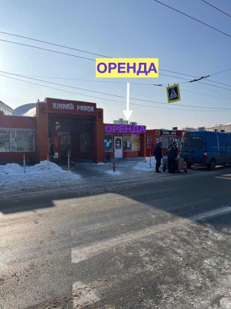 Сдам свій магазин червона лінія Кінний ринок - фото 1