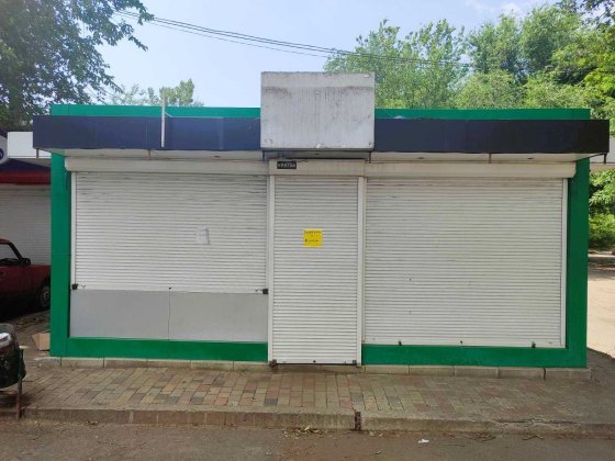 Аренда павильона ул. Дмитрия Коцюбайла(Державинская) Харьков