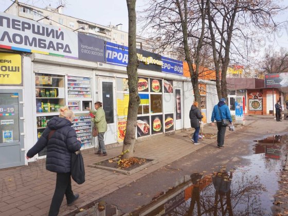 Шаурма або інше в невеличкому приміщенні на Салтівці оренда Харків Харьков