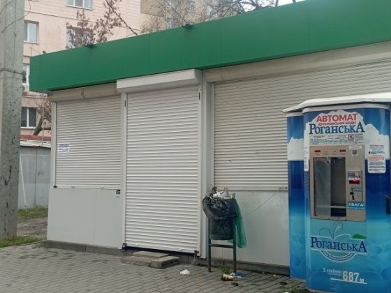 Аренда МАФ 20м.ул.Холодногорская 9. Харків