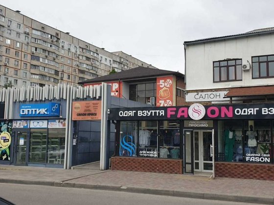 Аренда помещений Харьков ул. Полтавський шлях 140-а Кафе, салон Харків