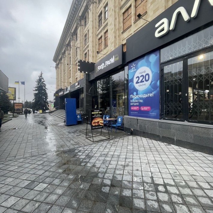 Аренда офис помещение метро Университет - фото 1