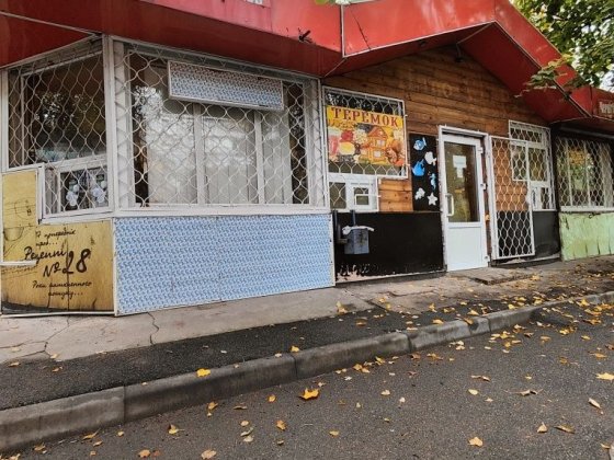 Сдам на Залютино под бизнес . Харків