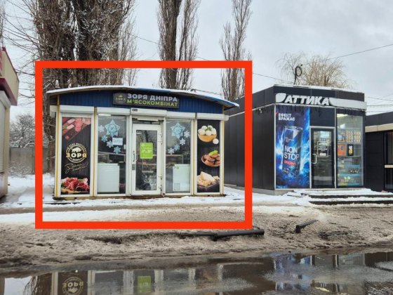 Аренда МАФ 30м.ул.Немышлянская Харків