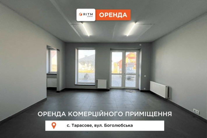 Здається в оренду комерційний обєкт з фасадним входом - фото 1