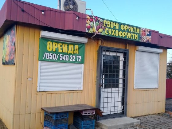 Оренда район митниці Клавдиево-Тарасово