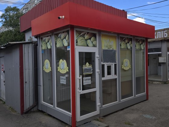 Сдам СВОИ торговые павильоны Харьков