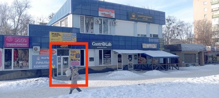 Аренда под Обмен Скупку идр.бульвар Юрьева. - фото 1