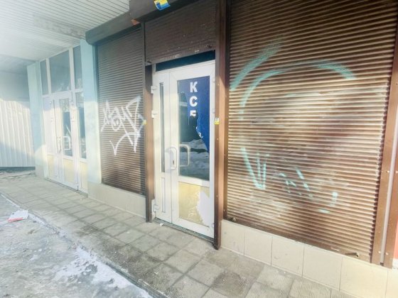 Аренда торговое помещение метро Левада Харьков