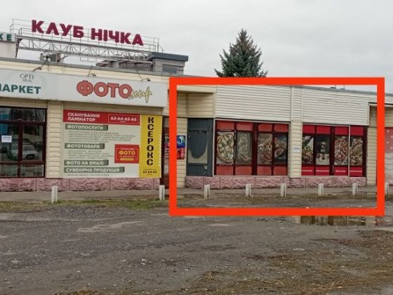 Аренда пр.Юбилейный 55.напротив ТРЦ Украина. Харьков