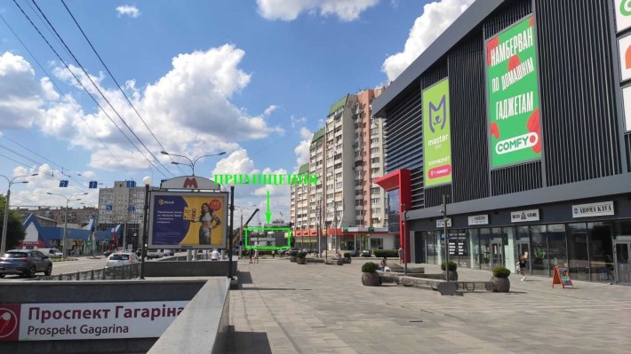 Здам 342 м2, 2 хв пішки метро "Левада" ("Проспект Гагаріна") - фото 1