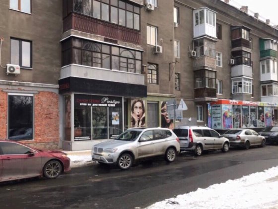 Аренда 65 м2 Динамовская Сумской рынок Харків