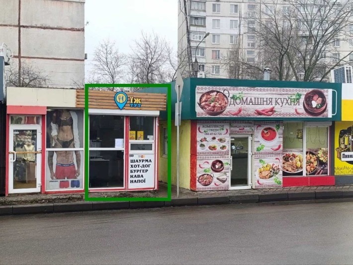 Оренда вул. Амосова червона лінія 9 м2 - фото 1